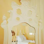 Quinta Da Maquia Hotel 4*