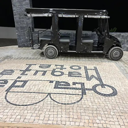 Quinta Da Maquia Hotel