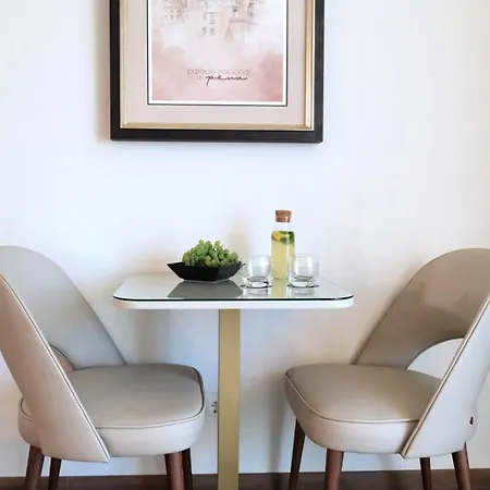 Hotel Quinta Da Maquia 4*