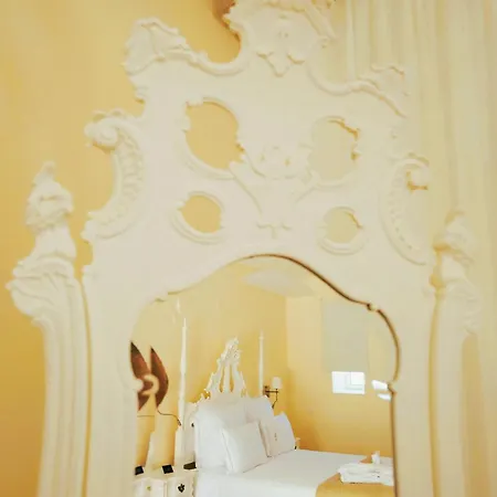 Quinta Da Maquia Hotel 4*